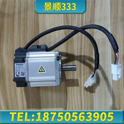 MSMJ022G1U/MSMJ022G1C