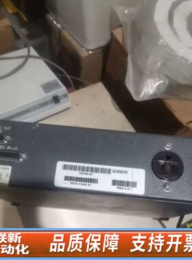 AMAT应用材料显示器底座，型号0010-13445，如