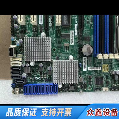 超微x9srh-7f主板  x79主板  2011主板 工控