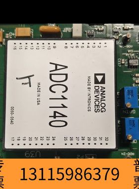 众桦安德森ADC1140信号调理板，议价