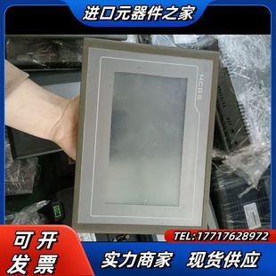 出售昆仑通态MCGS触摸屏，TPC7062Ti，成色几乎议价