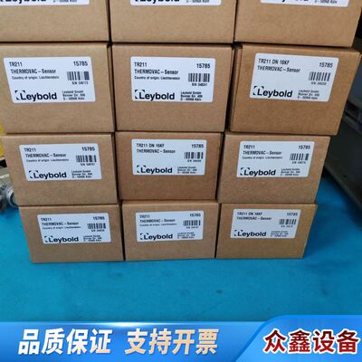 莱宝TR211 THERMOVAC传感器，型号15785