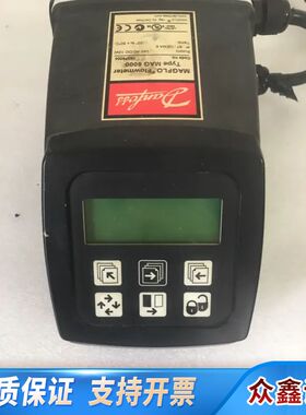 MAG 6000 丹佛斯电磁流量计