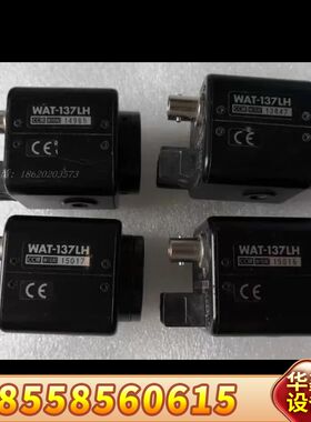 WATEC 瓦特 WAT-137LH 黑白 工业相机 议