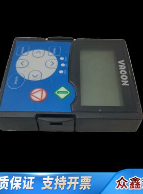 NXS/NXP/NXC系列变频器294G蓝色中文操作显示面板