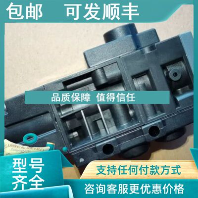 议价52000371 气控阀 joucomatic 气动阀 52000371 52000371 zx15
