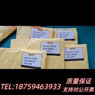 METRIX迈确PROXIMITY PROBE，型号询价