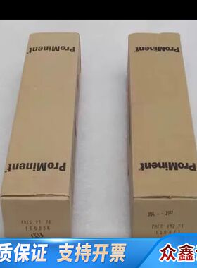 ProMinent电极RHES-PT-FE RHES