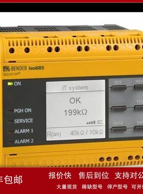 原装德国conatex温度计W5-047112L121mmZX传感器议价