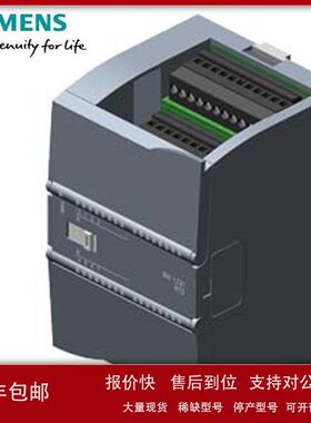 6ES7231-5PF32-0XB0SIMATICS7-1200模拟输入SM1231 RTD温度传感器