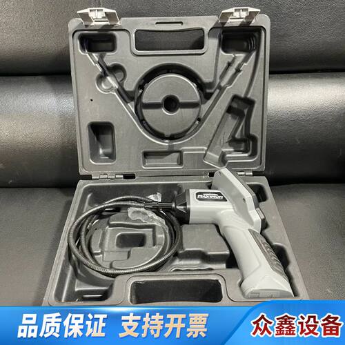 MAxIMUM mastercraft 内窥镜 所示 带