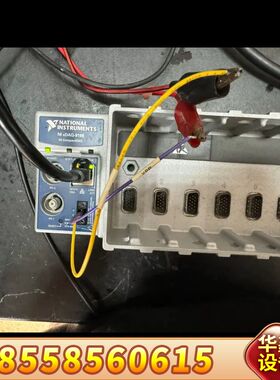 NI-9188模块，8卡槽，如圖，通電測試跟網路連線測試