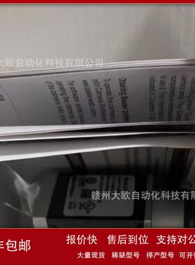 acA5472-5gmNPE a2A2590-22gc巴斯勒BASLER全新议价销售议价