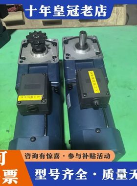 议价90W  JSCC精研直角中实调速电机  型号：90YT90可维修