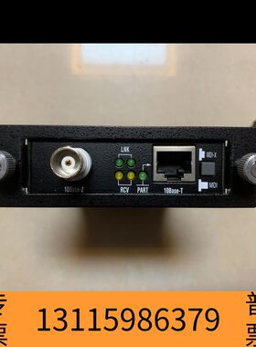 众桦台湾定扬volktek NWT-712+ 10Base-t议价