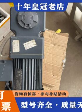 议价JSCC精研电机减速机F250Y38L-90RT，250瓦，可维修