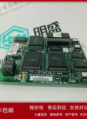 模块自动化工控产品IC660ELB912J库存现货议价