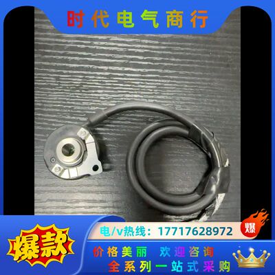 多摩川TS5705N250绝对值编码器，SA43701，议价