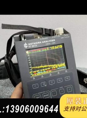 KC901H天馈线仪测试器信号源场强计频谱扫频定位3需问价