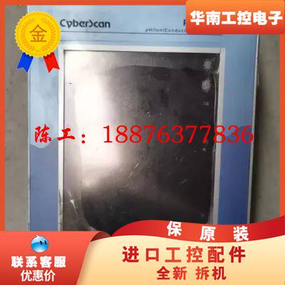 EUTECH多功能数据采集器。PCD6500型，配合通电，需议价