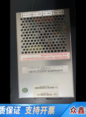 HXPAD070-220T27-01R1