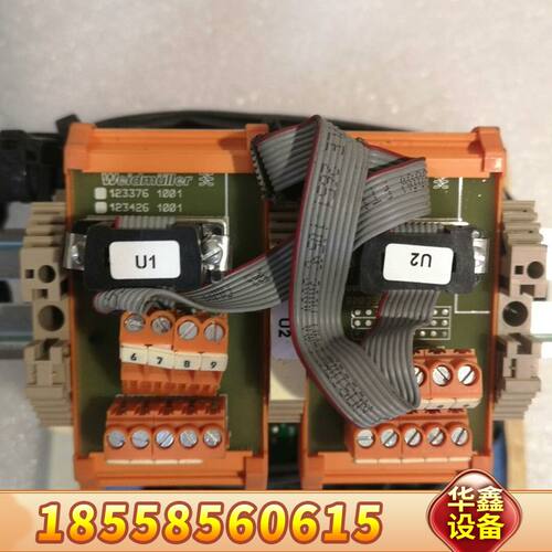 PC1022 5801-CM-M-2P，Rolls-Royc