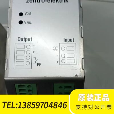 电源变换器GWH110/24/3，zentro-elek议价