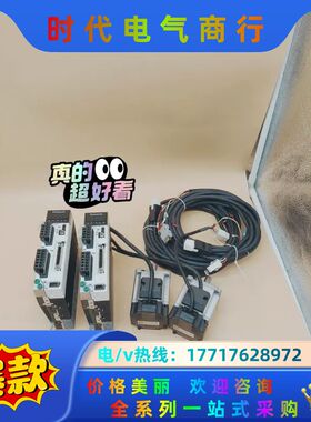 MADLN15SGA6伺服电机驱动器顺丰，MSMF0议价