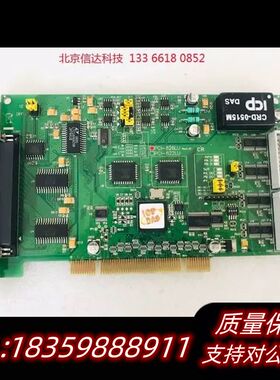 泓格PCI-826LU 32路 250 kHz 16 位多功询价