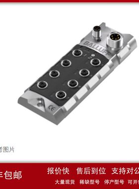 巴鲁夫BNI0033 0034 0035 003W 003Y 005T 005U 005W 07P BNI007R