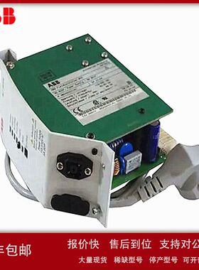 ABB现货ABB SA801F是一款功能强大的电源模块，主要用于对CPU主板