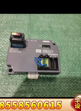 远程输出模块CL1Y4-T1C2，，。可