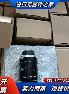 东正光学工业镜头  DZO_LA1218A_2310议价