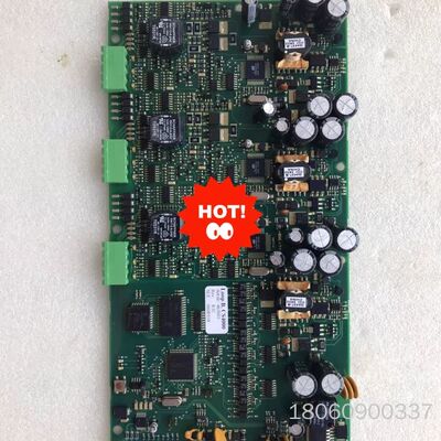 consiliu output loop B CS4000，询价