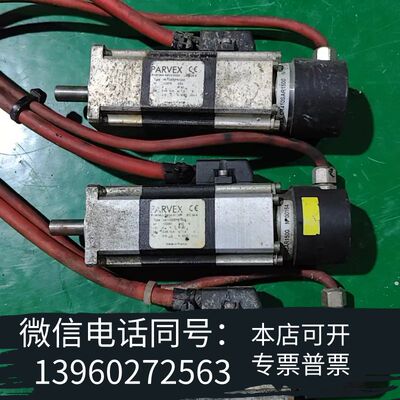 全新出这款PARVEX NX110EEPR1000伺服电机拥明需询价