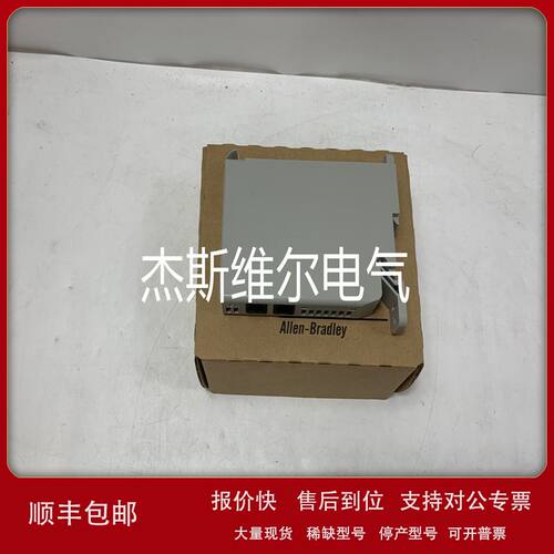 1746-RT25G 机器人备件 性价比高 诚信服务议价