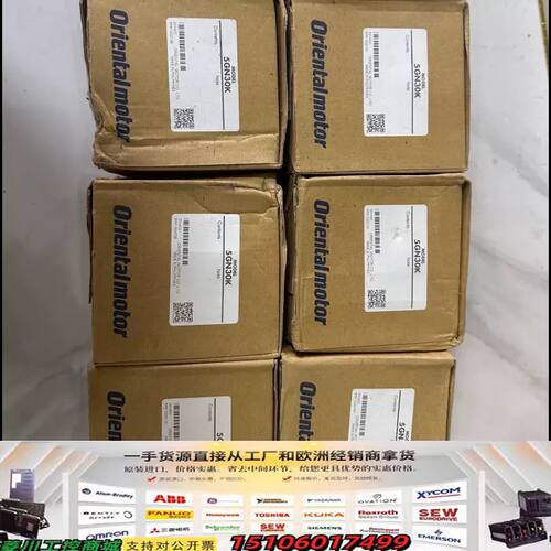 全新Oriental Motor减速机东方马达5GN30K，