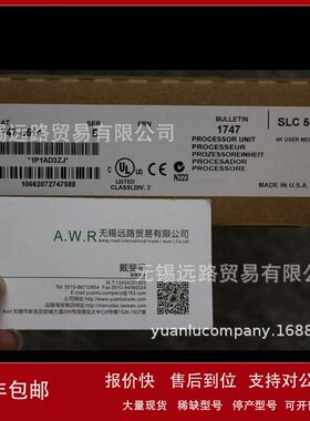 美国AB罗克韦尔1791DS-IB8XOB8模块全新原装正品议价