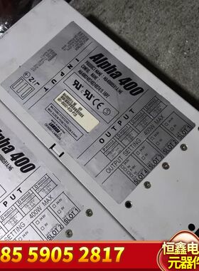 LAMBDA  Alpha 400W MA4000591A/