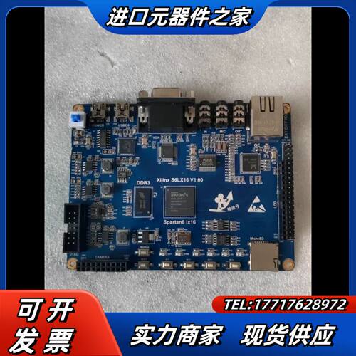 Xilinx S6LX16 V1.00 Spartan6 推议价
