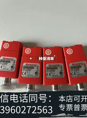 全新爱德华真空计APG100-XLC，型号D02603000需询价