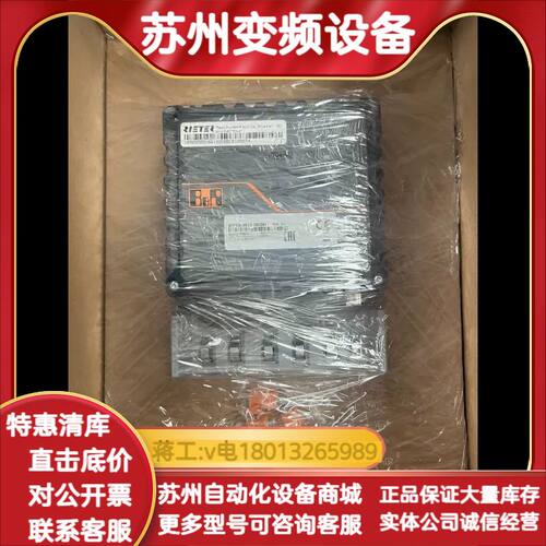 触摸屏6PPT30.0573-20C001 全新