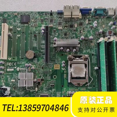 超微X9SCI-LN4 软路由服务器主板1155针 4口千兆议价