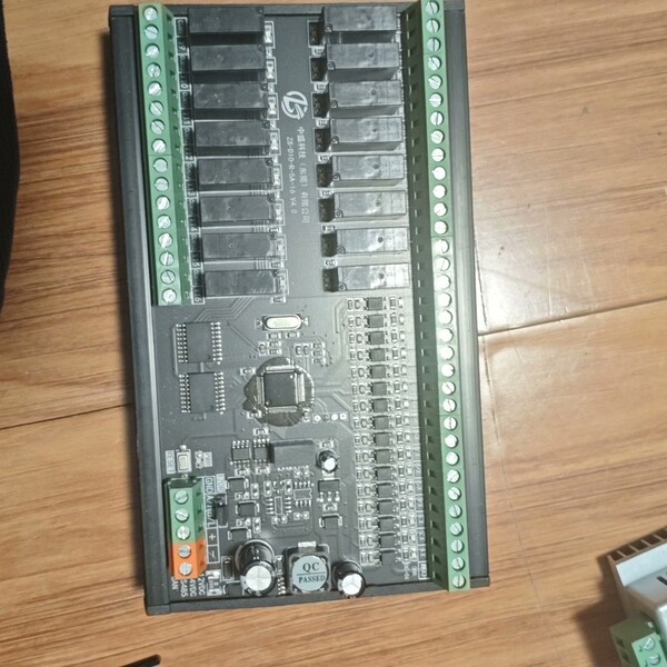 议价中盛科技ZS-D10-R-5A-16-RS232继电器输出模