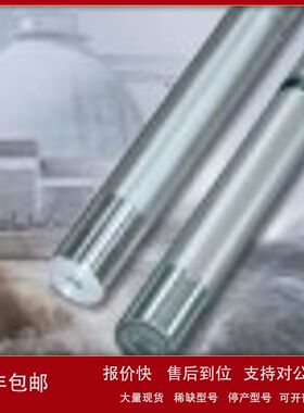 德国 WTW ViSolid-700IQ 悬浮固体浓度传感器议价