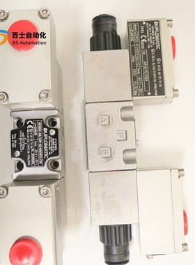 DS3KD2-S3/10N-D24K9T02/CM 迪普马防爆电磁换向阀