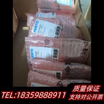 费斯托FESTO537987VMPA1-MPM-EMM-4询价