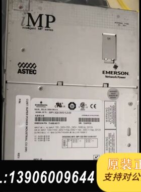 ASTEC  iMP1-3Q0-3W0-1L0-00雅达电源需问价