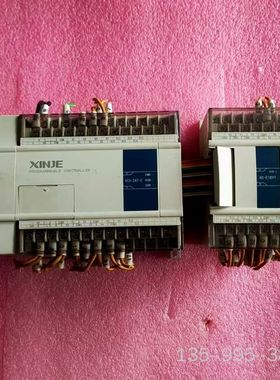 信捷PLC：XC5-24T-E／XZC-E16YT，详谈