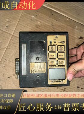 SKC aircheck SAMPLER 224-PCXR8